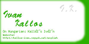 ivan kallos business card